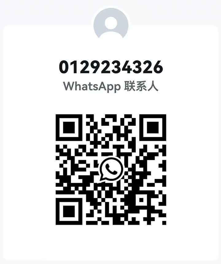 OUG百花佳佳WhatsApp.jpg