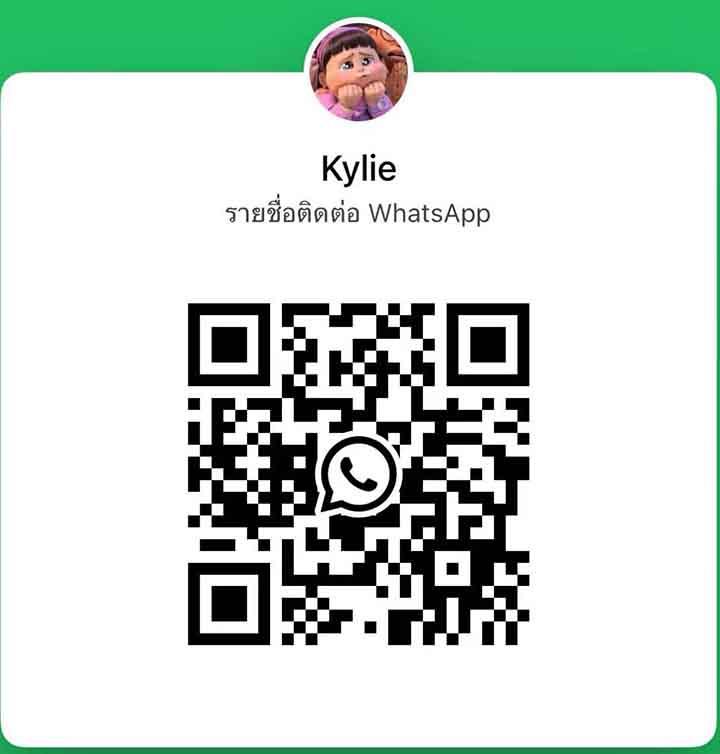 HtmThaiMansionMoMoWhatsApp.jpg