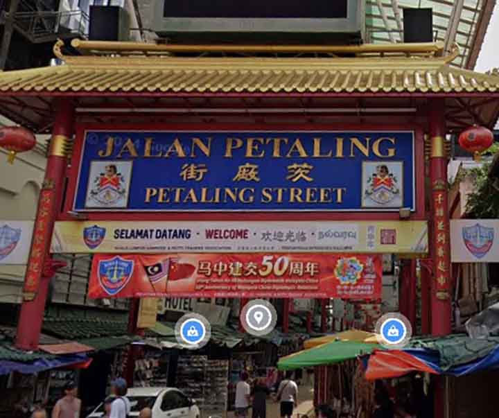 PetalingStreet.jpg