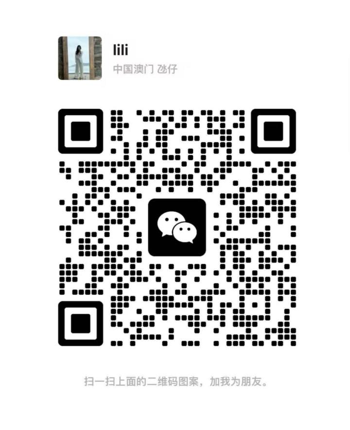 古仔悦然Lili二维码.jpg
