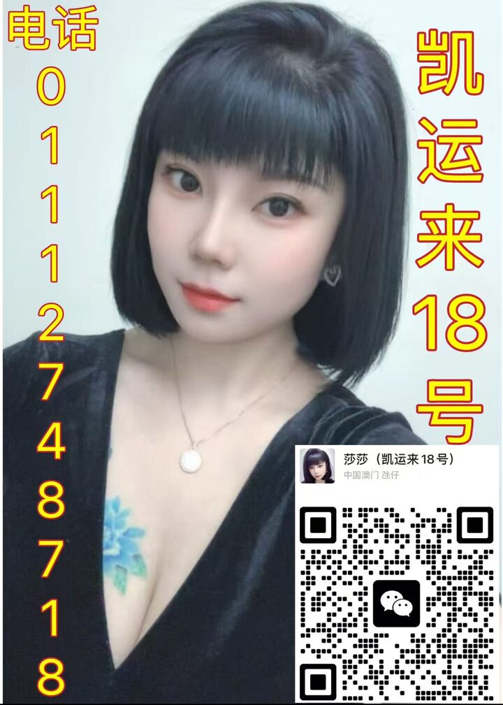 Mahkota凯运来003.jpg