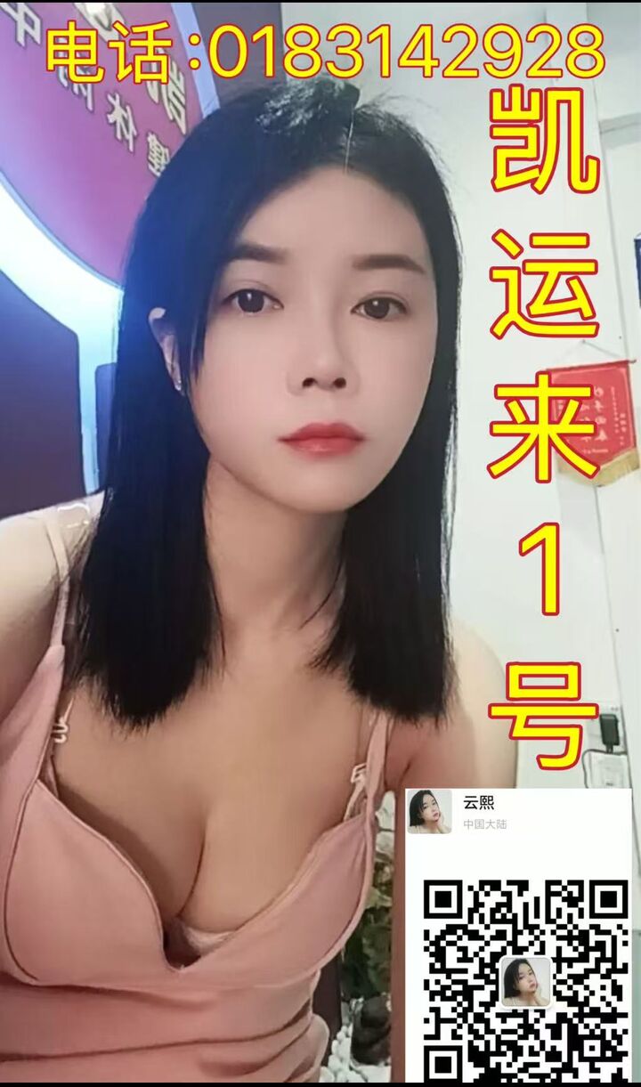 Mahkota凯运来002.jpg