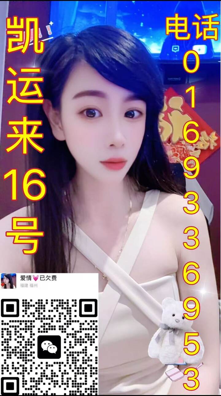 Mahkota凯运来005.jpg
