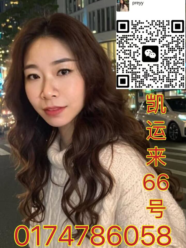 Mahkota凯运来006.jpg