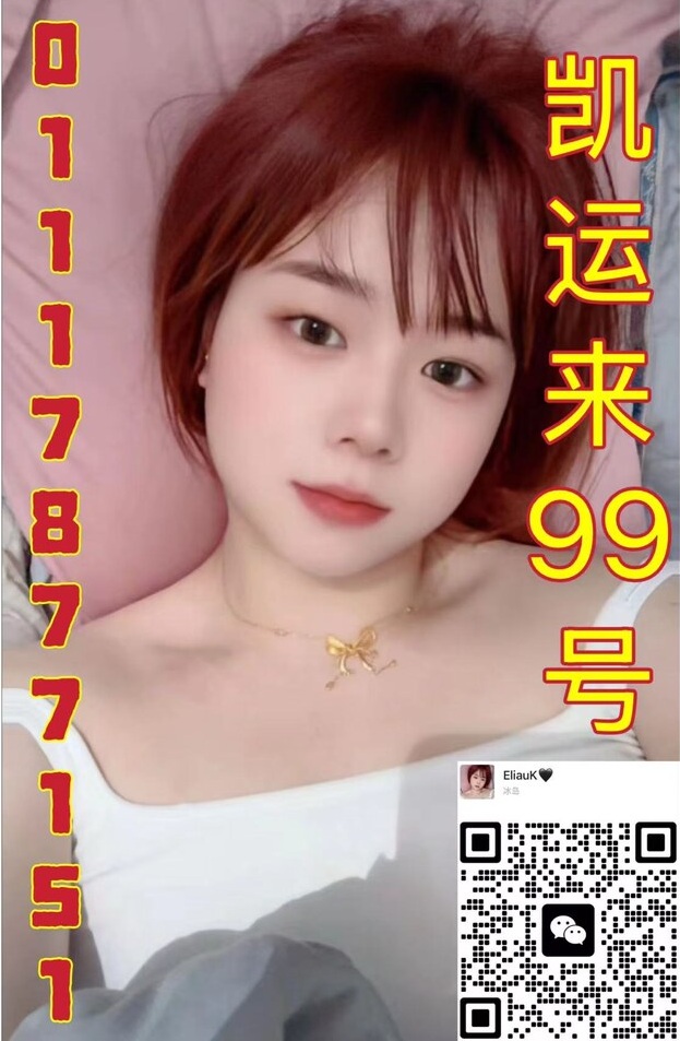Mahkota凯运来007.jpg