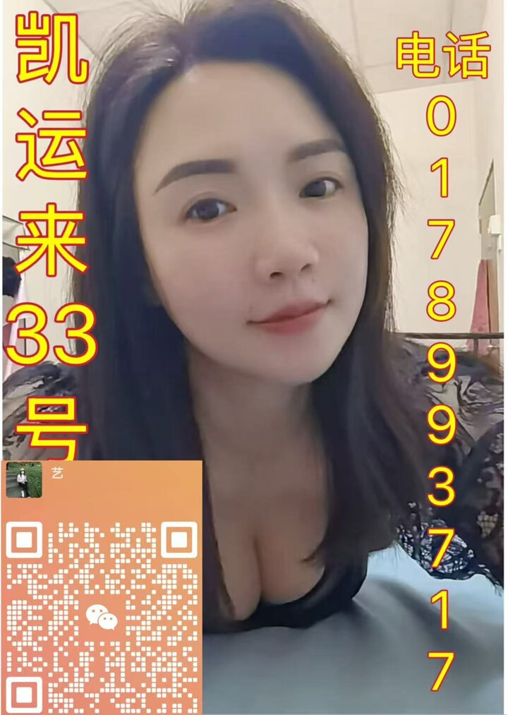 Mahkota凯运来008.jpg