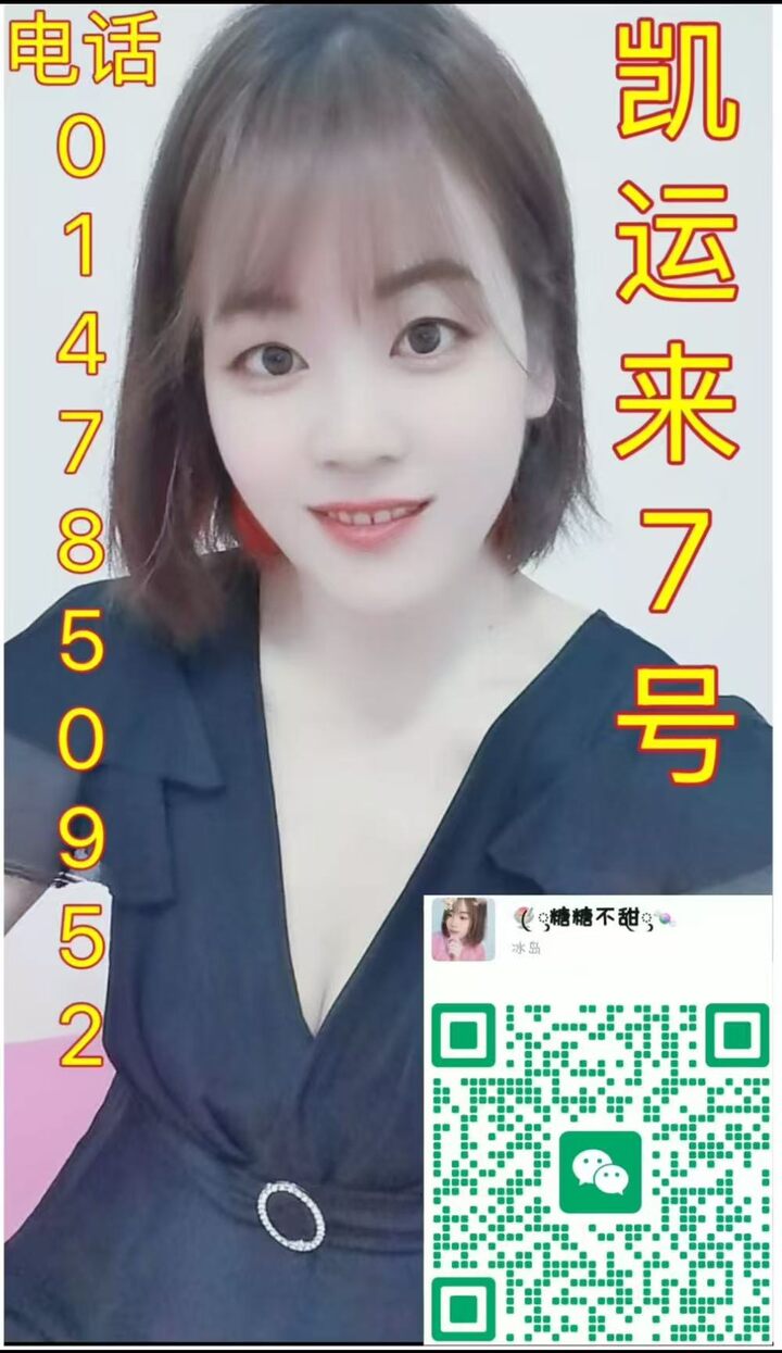Mahkota凯运来009.jpg