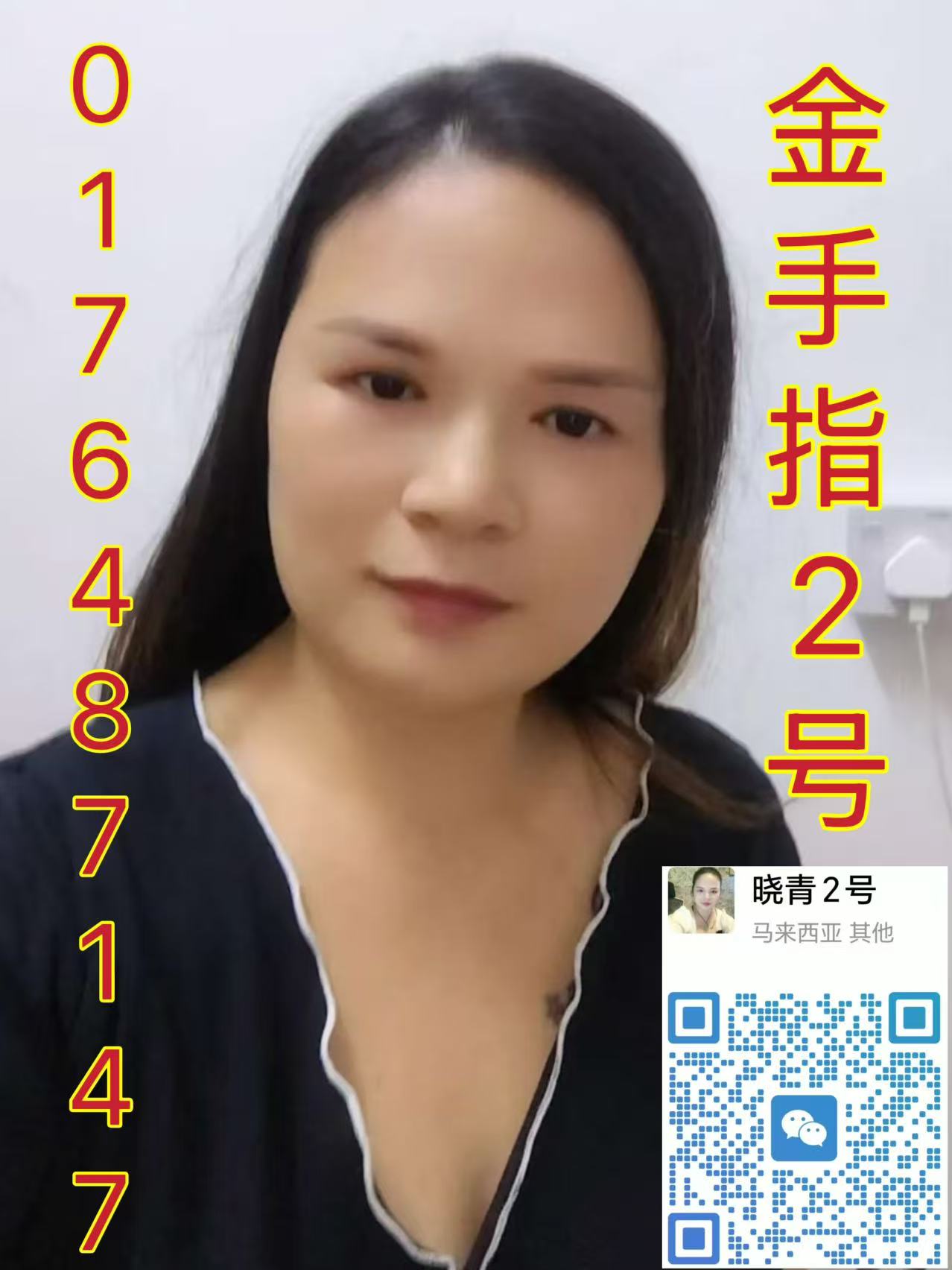 KD金手指店长009.jpg