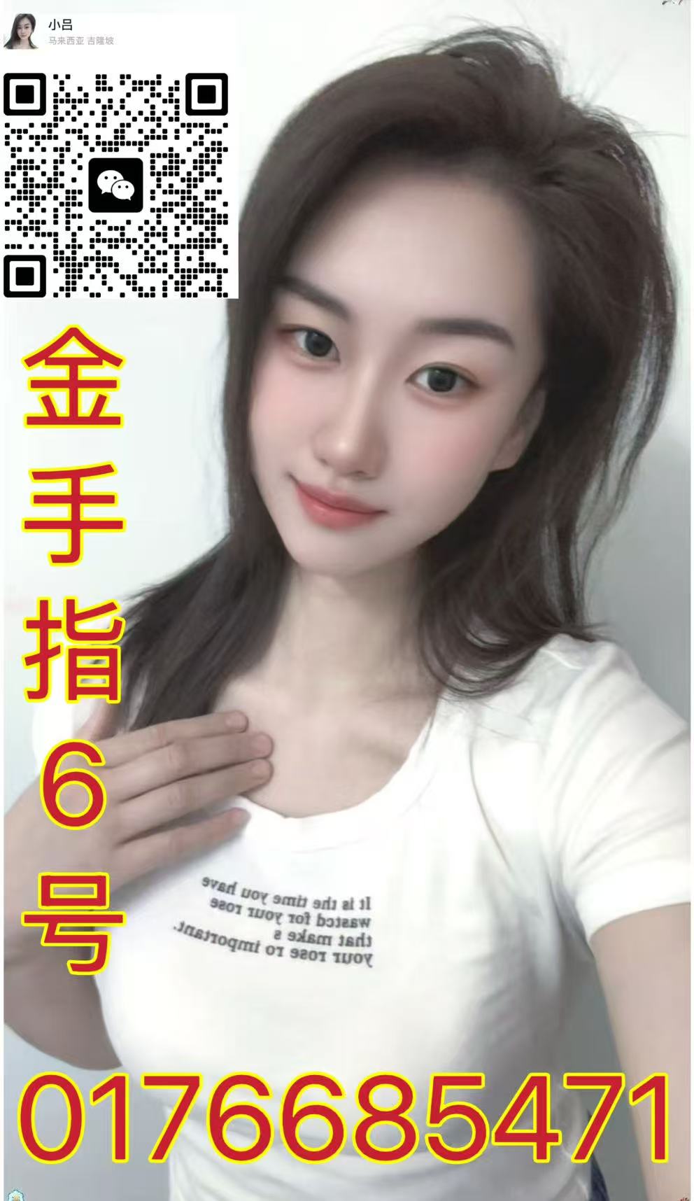 KD金手指店长010.jpg