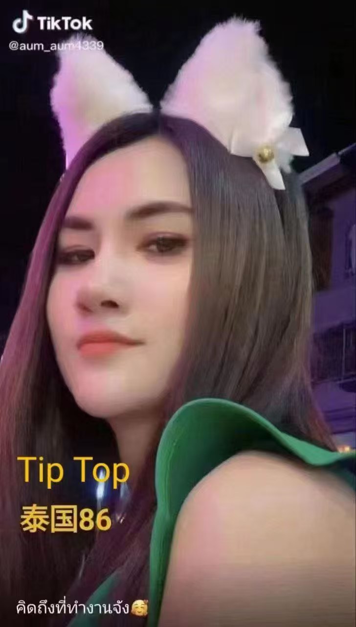 TD兰馨阁店长002.jpg