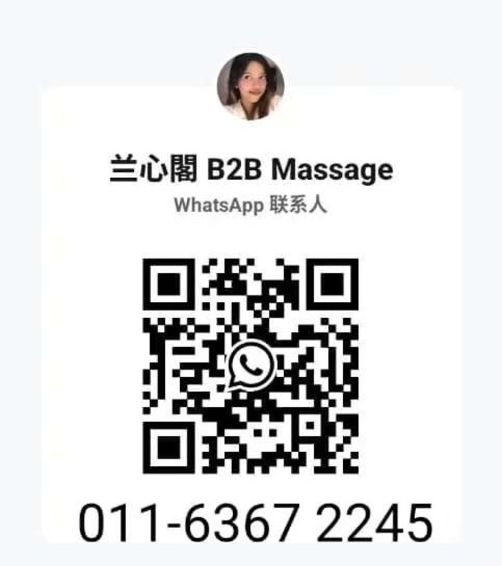 TD兰馨阁店长二维码 (1).jpg
