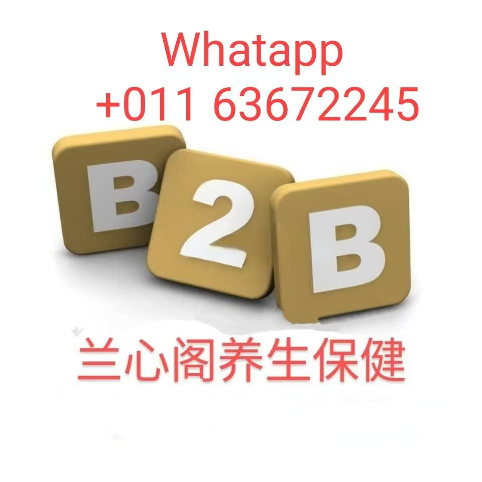 TD兰馨阁店长.jpg