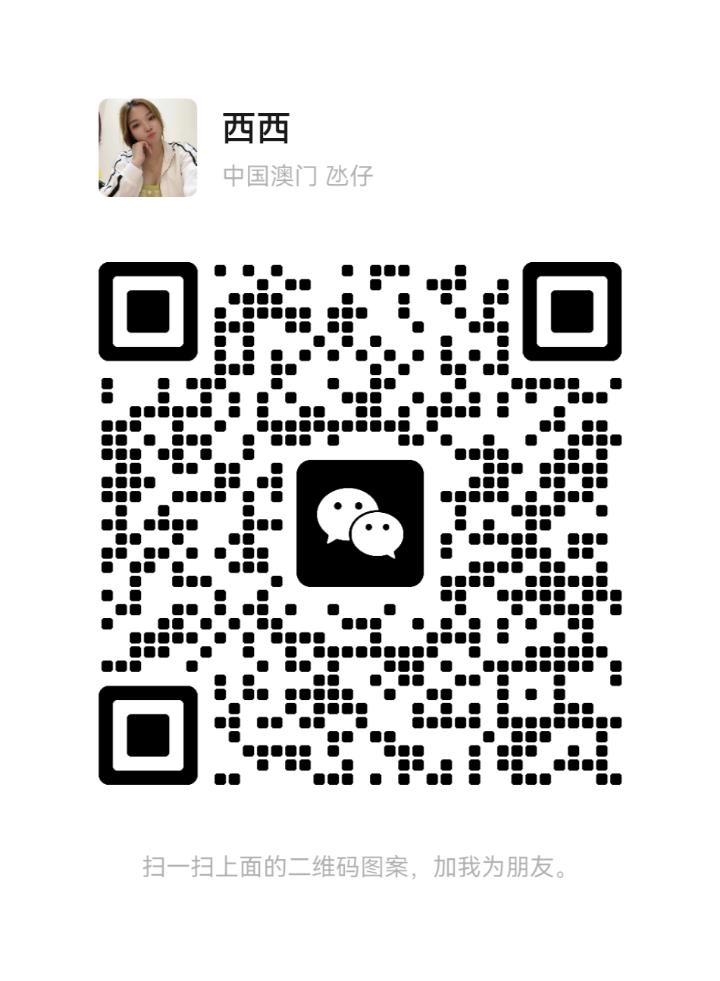 BJ按摩西西二维码.jpg