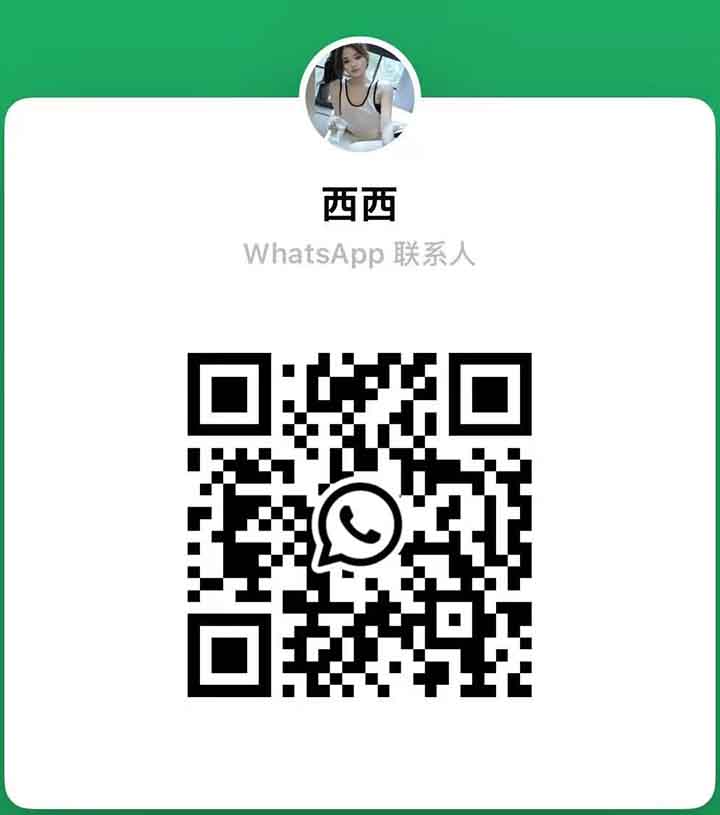 BJ按摩西西WhatsApp.jpg