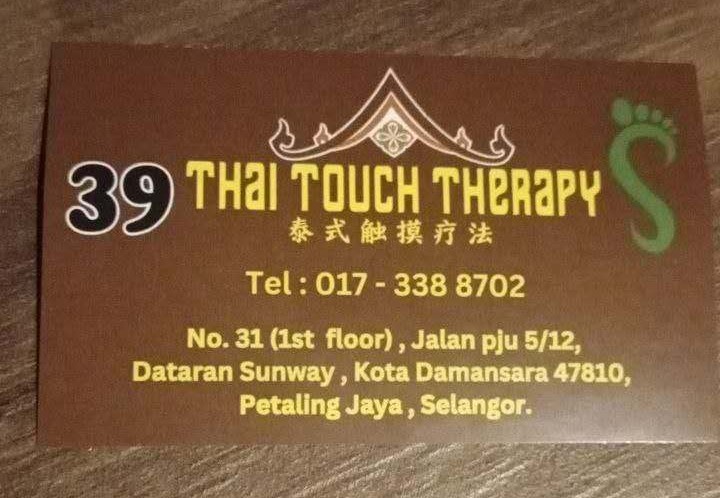 KD Thai Touch店长名片.jpg