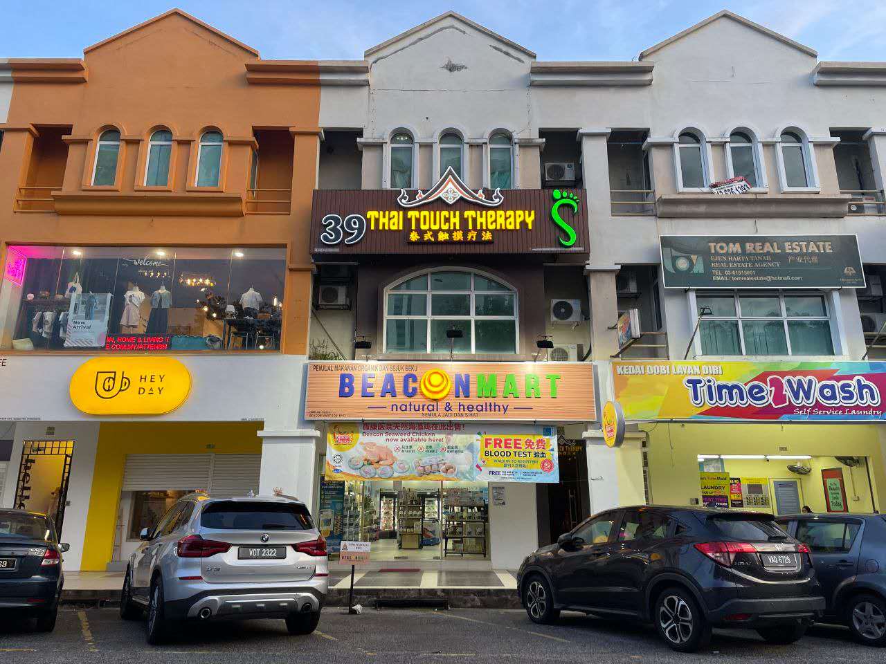 KD Thai Touch店长店面.jpg