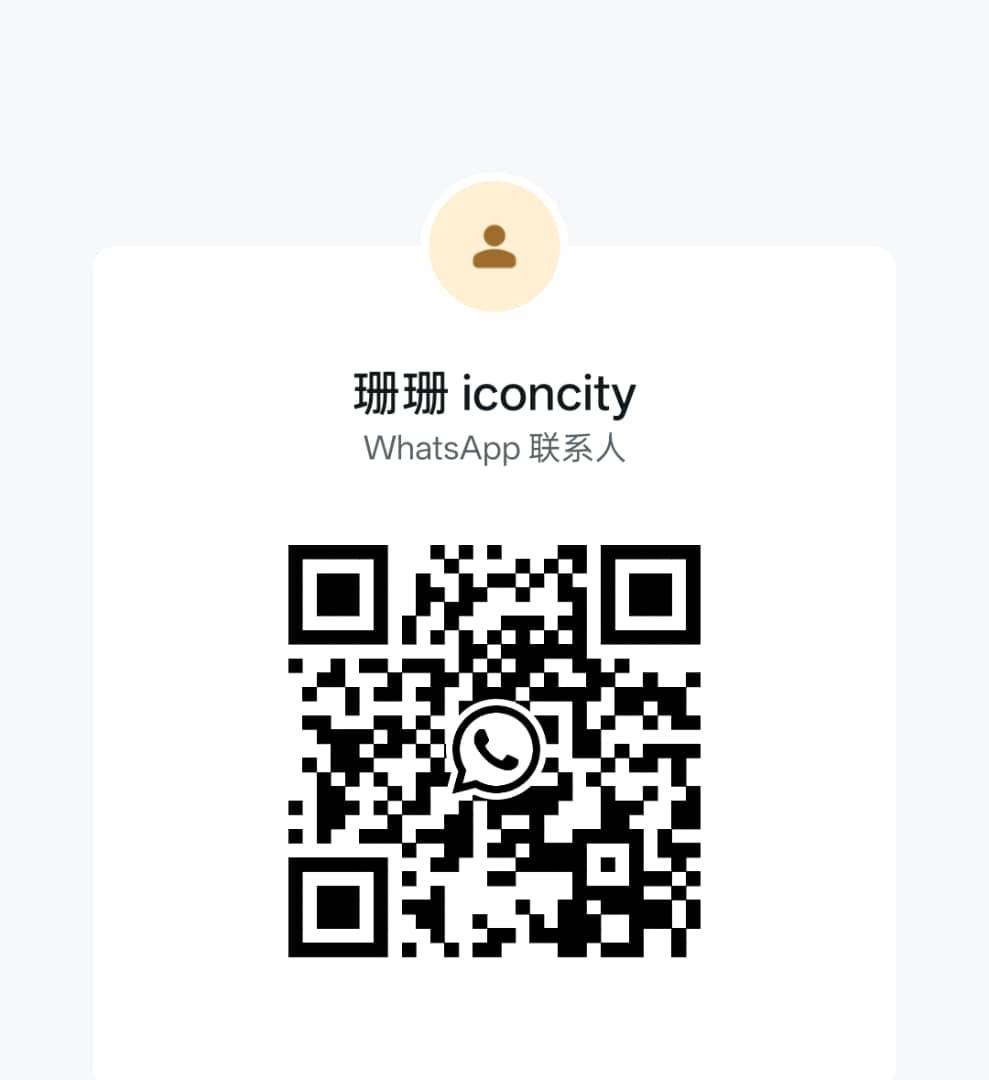 PJ按摩珊珊二维码3.jpg