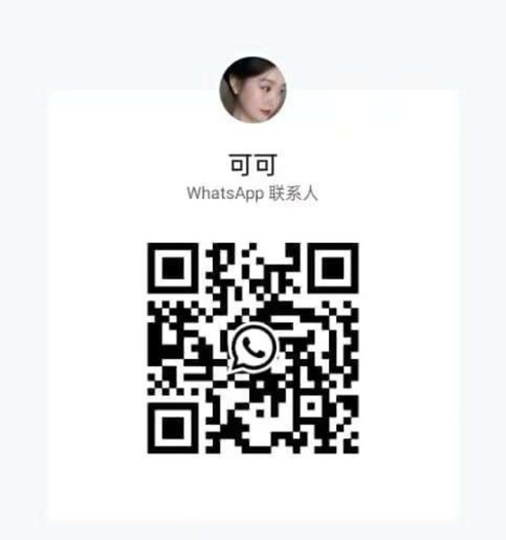 Mjlr按摩可可二维码 (1).jpg