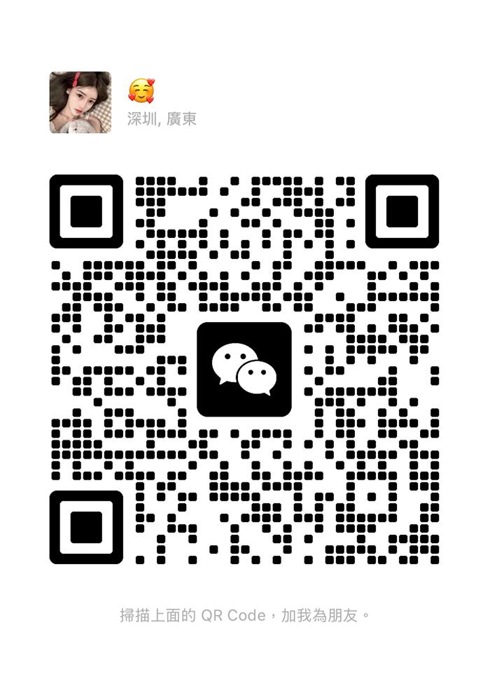 蒲种水月阁可可二维码.jpg
