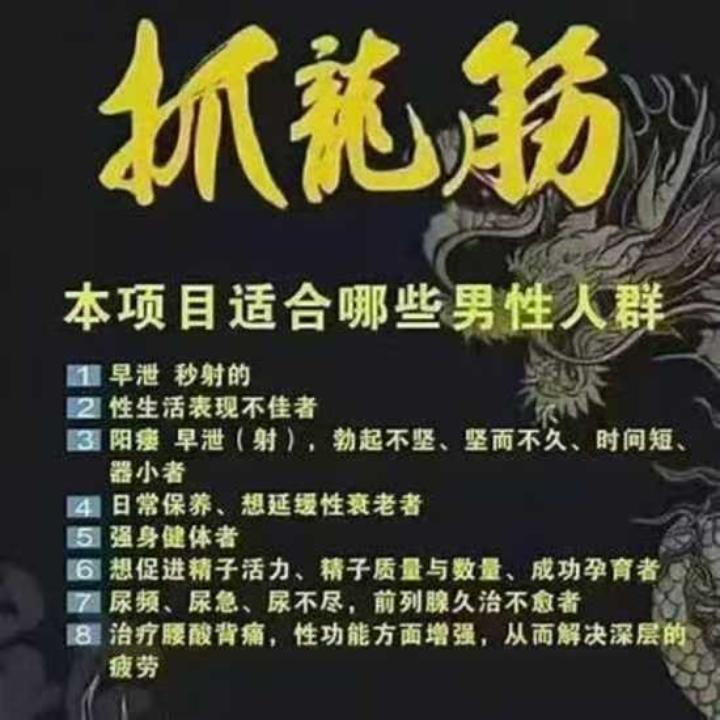 甲洞妙手资讯.jpg