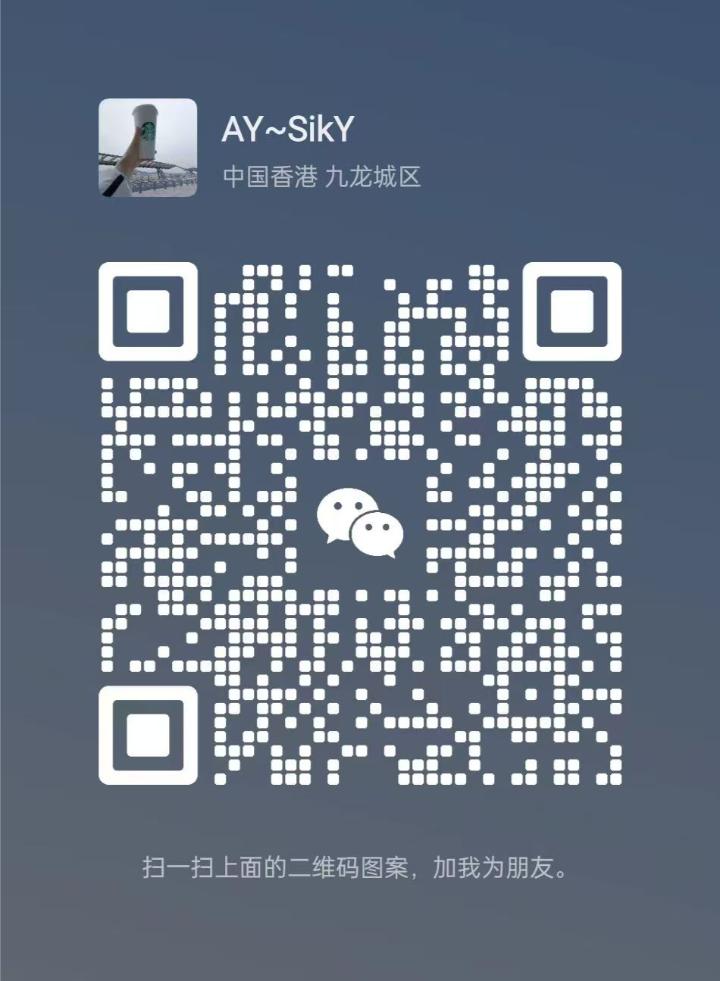 蒲种御舒泉衫衫二维码.jpg