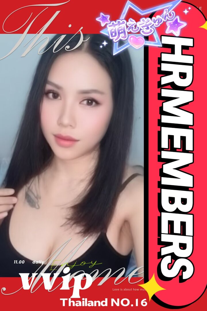 SP Remember006.jpg