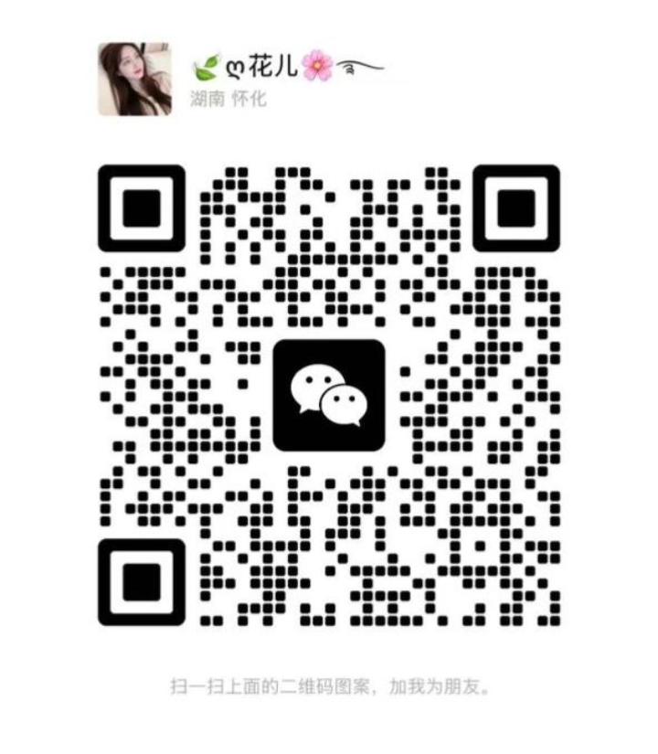 OUG欣悦亭亭二维码.jpg