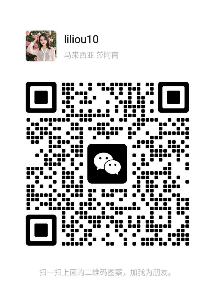SACrystal丽丽二维码.jpg