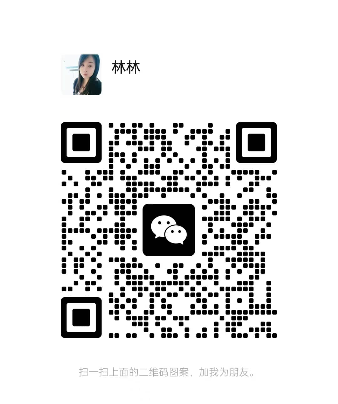 freecompress-蕉赖按摩林林二维吗.jpg