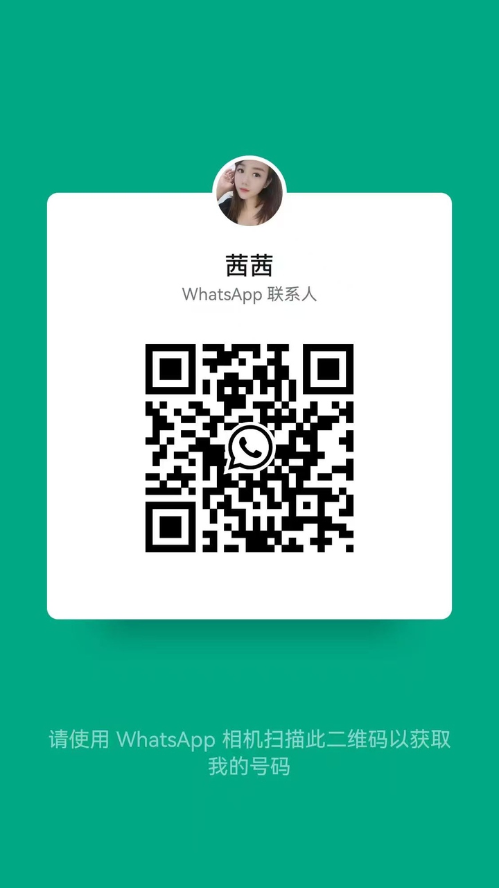 古仔OL Life茜茜二维码.jpg