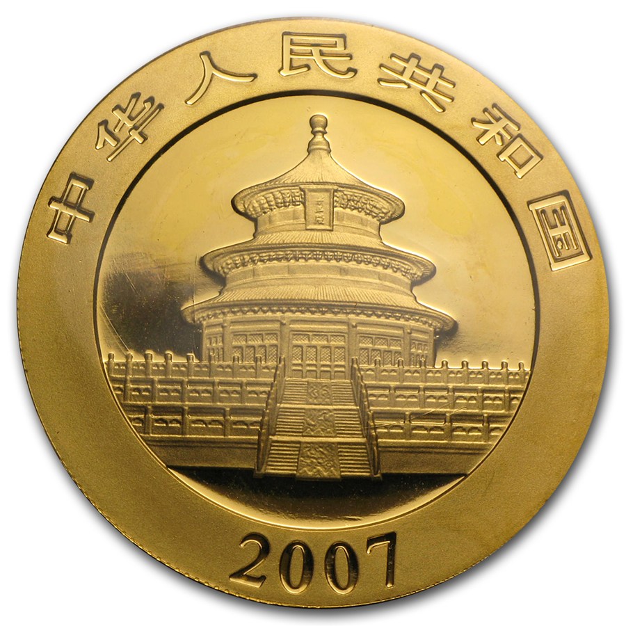 2007年正面.jpg