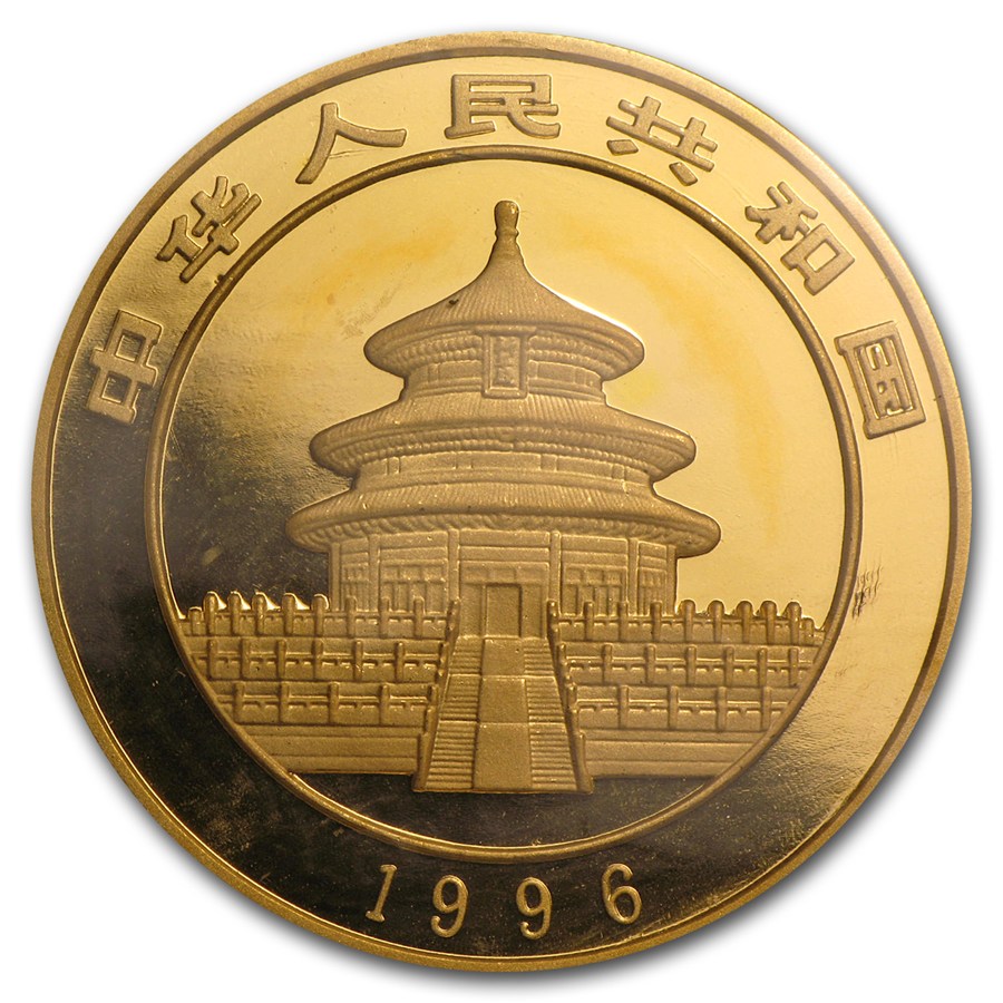 1996年正面.jpg