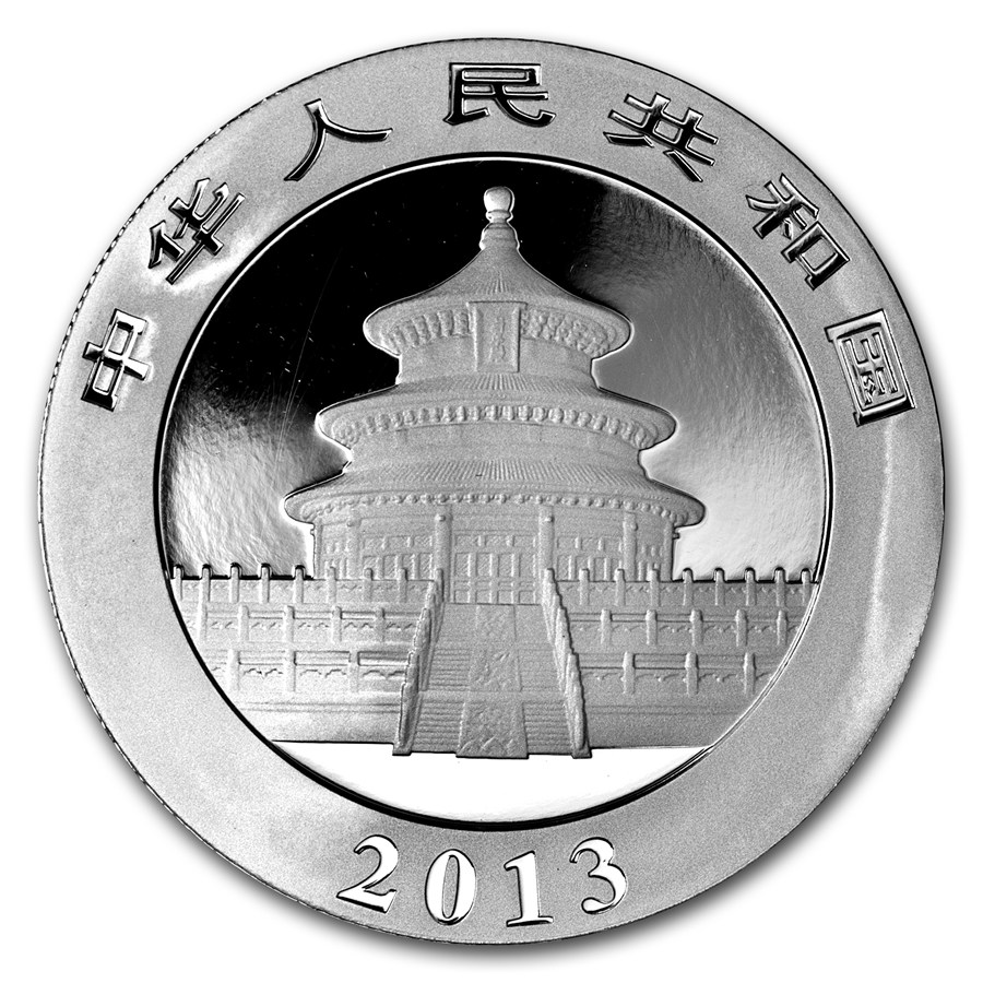 2013年正面.jpg