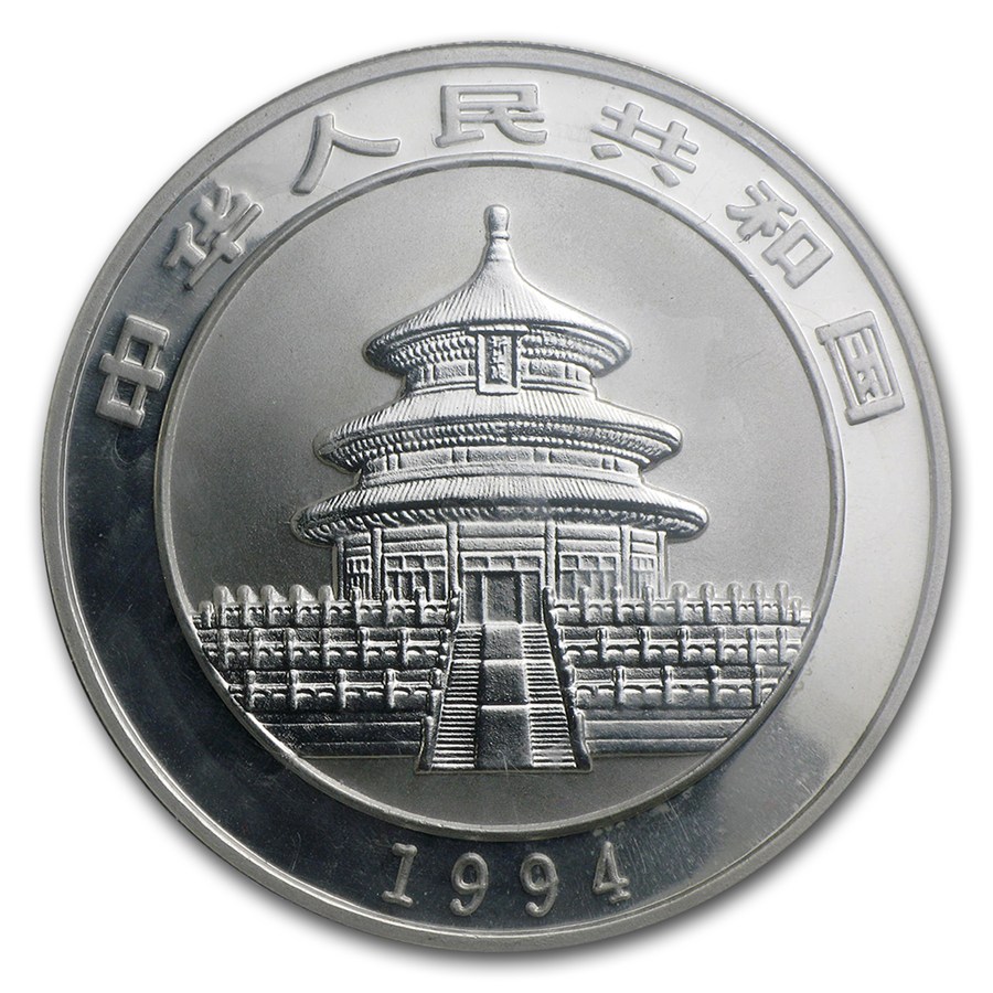 1994年正面.jpg