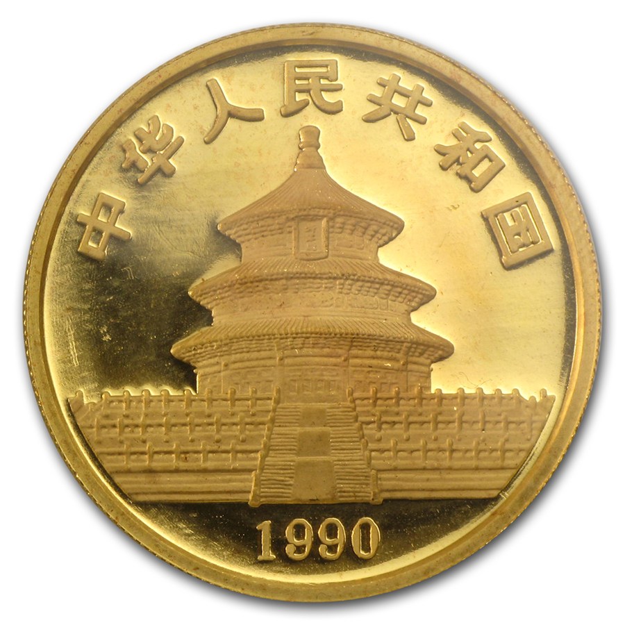 1990年正面_G.jpg