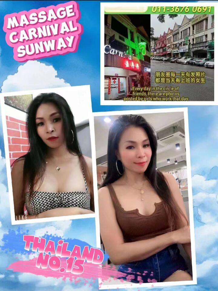 Sunway嘉年华008.jpg