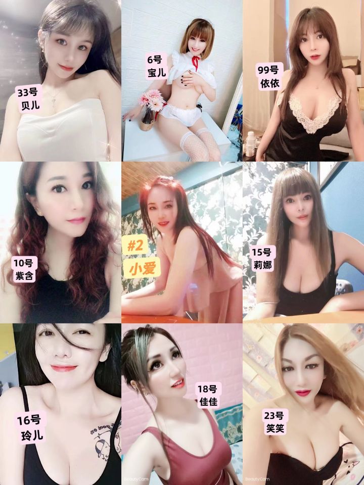 OUG御龙阁美女图.jpg