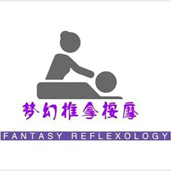 关丹FantasyLogo.jpg