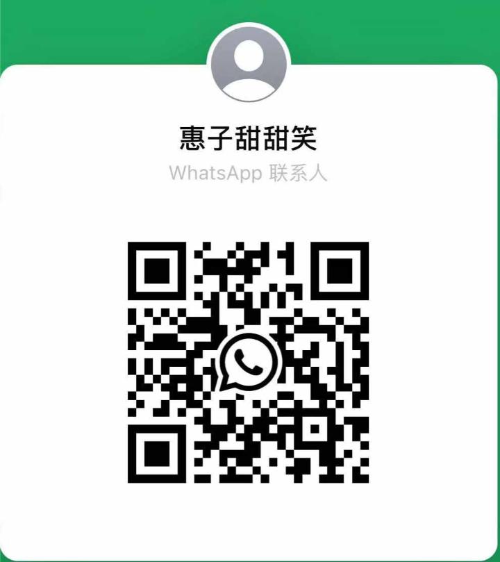 Sunway酒店式美兮WhatsApp.jpg