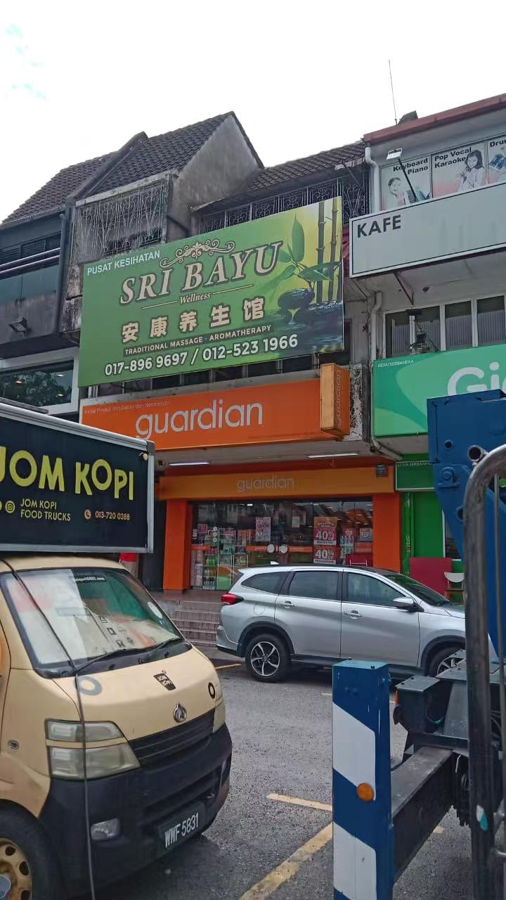 TTDISriBayuLisa店招牌.jpg