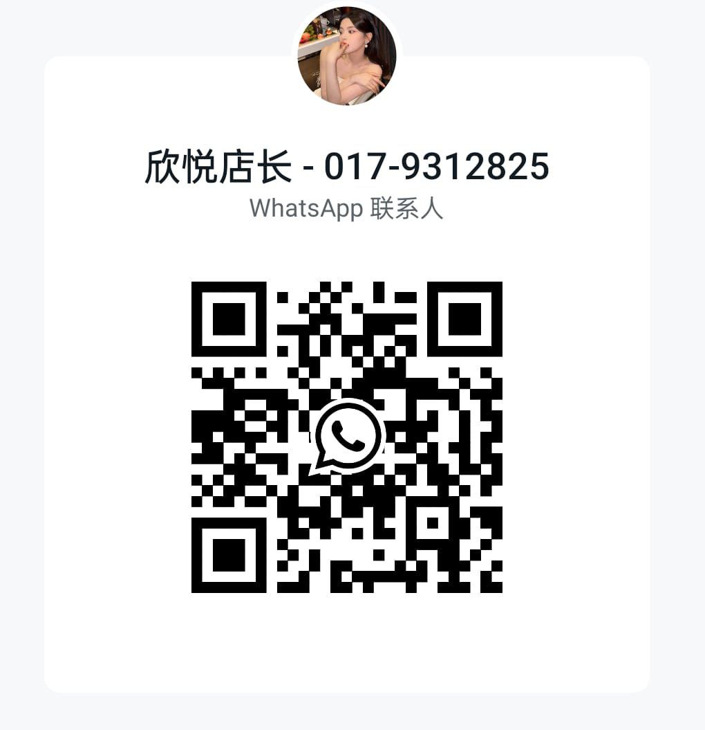 OUG欣悦店长WhatsApp.jpg