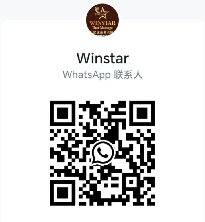 甲洞WinstarWhatsApp.jpg