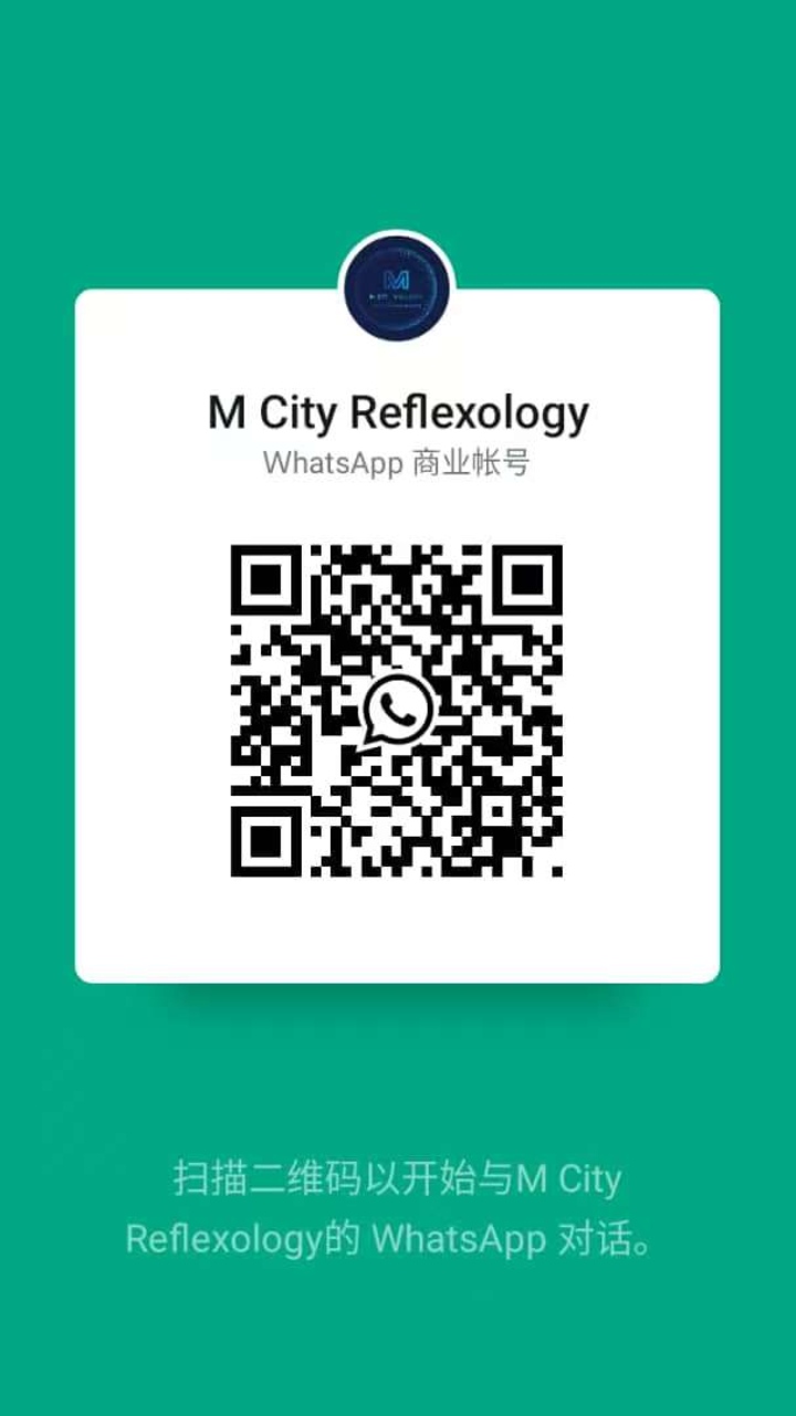 蕉赖MCityWhatsApp二维码.jpg