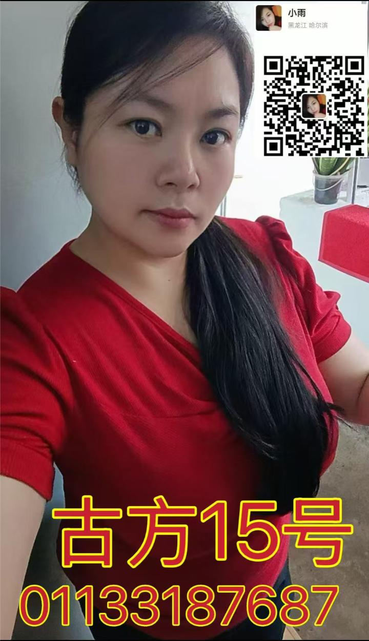 蕉赖古方 (5).jpg