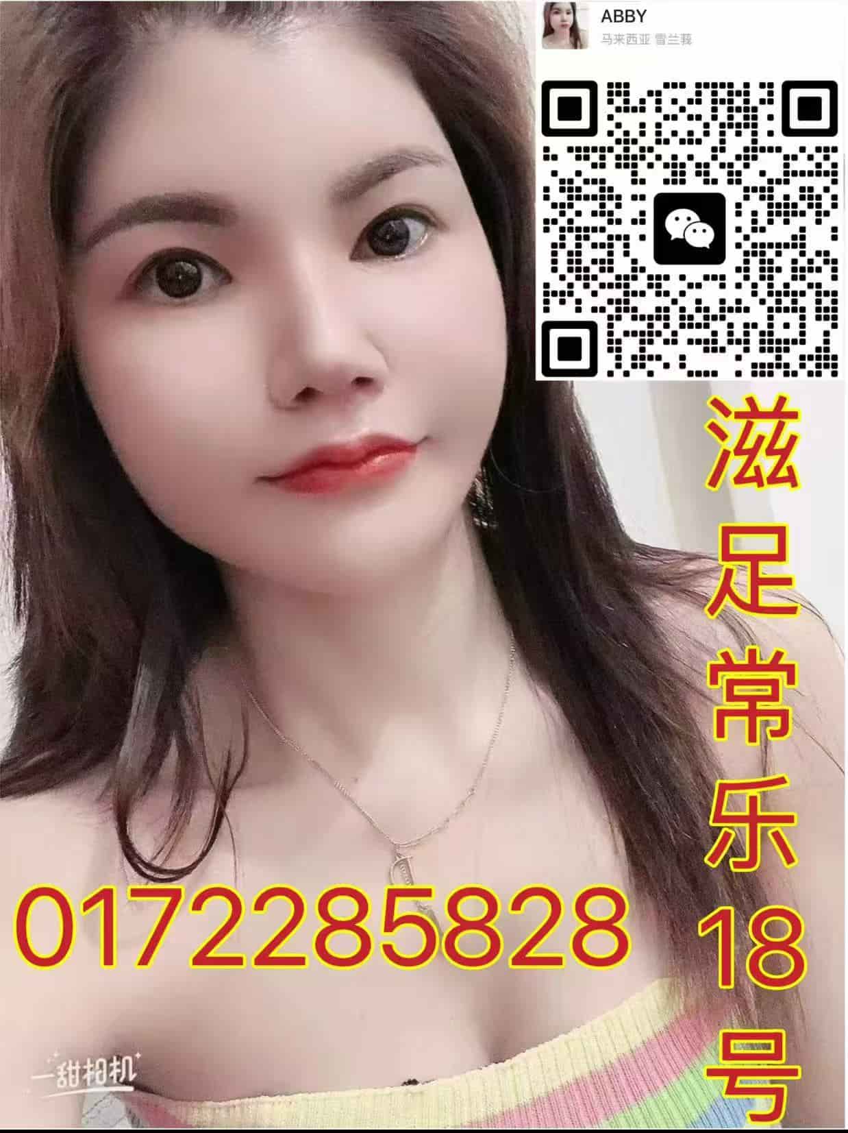freecompress-甲洞滋足店长010.jpg