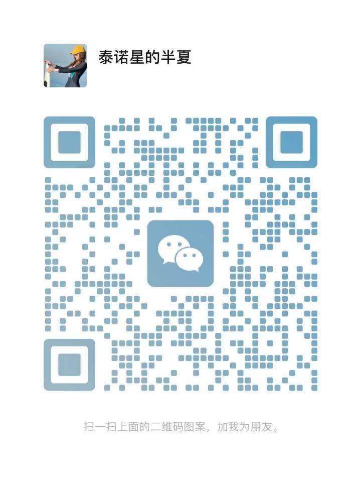BJ按摩多米二维码.jpg