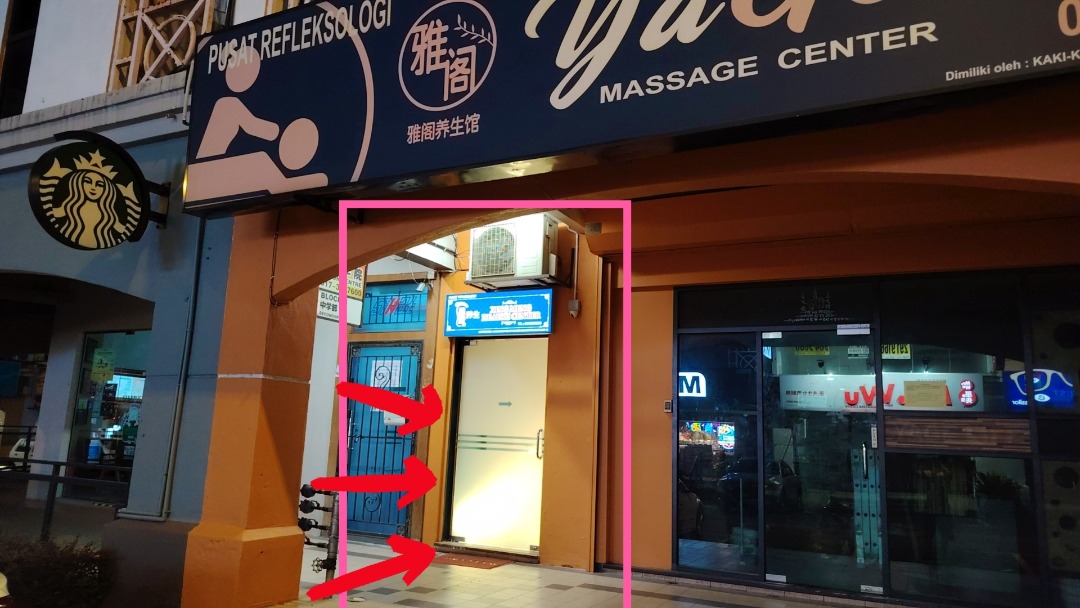 MEITU_20250406_002914204.jpg
