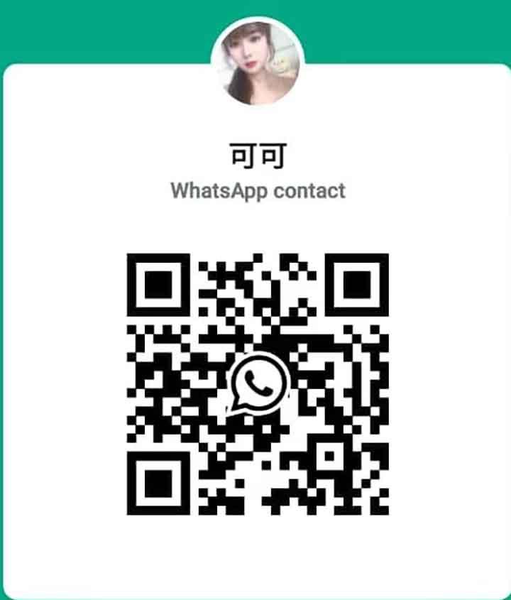 古仔住家可可WhatsApp.jpg