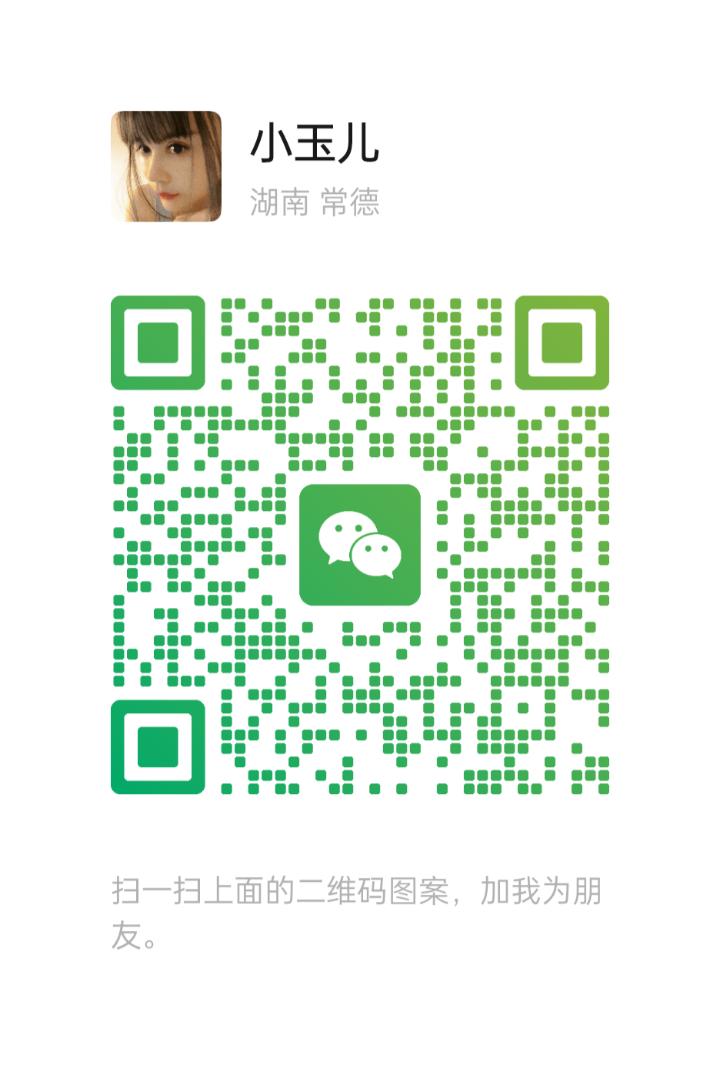 KD北京小玉儿二维码.jpg