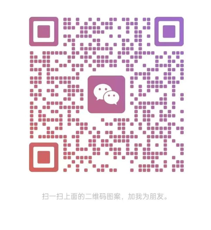 SP住家琪琪二维码.jpg
